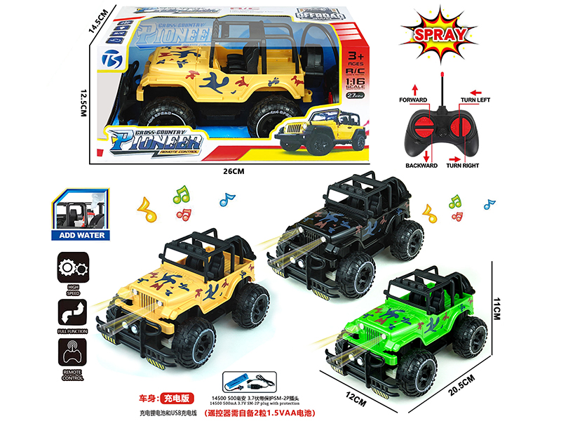 27Mhz 4-Channel Remote Control Wrangler Camouflage Off-Road Vehicle With Light