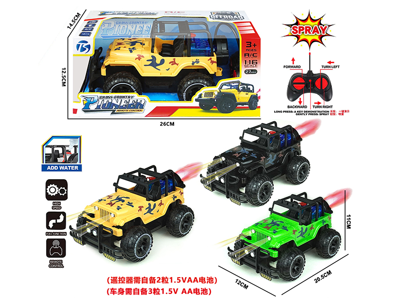 6-Channel Remote Control Wrangler Camouflage Off-Road Vehicle With Light
