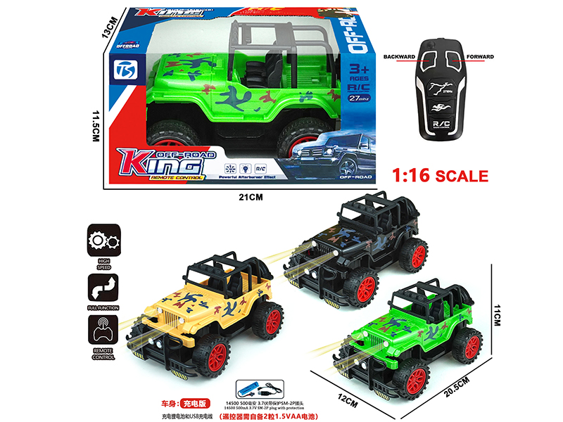 27Mhz 2-Channel Remote Control Wrangler Off-Road Vehicle With Light