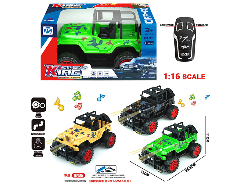27Mhz 2-Channel Remote Control Wrangler Off-Road Vehicle With Light