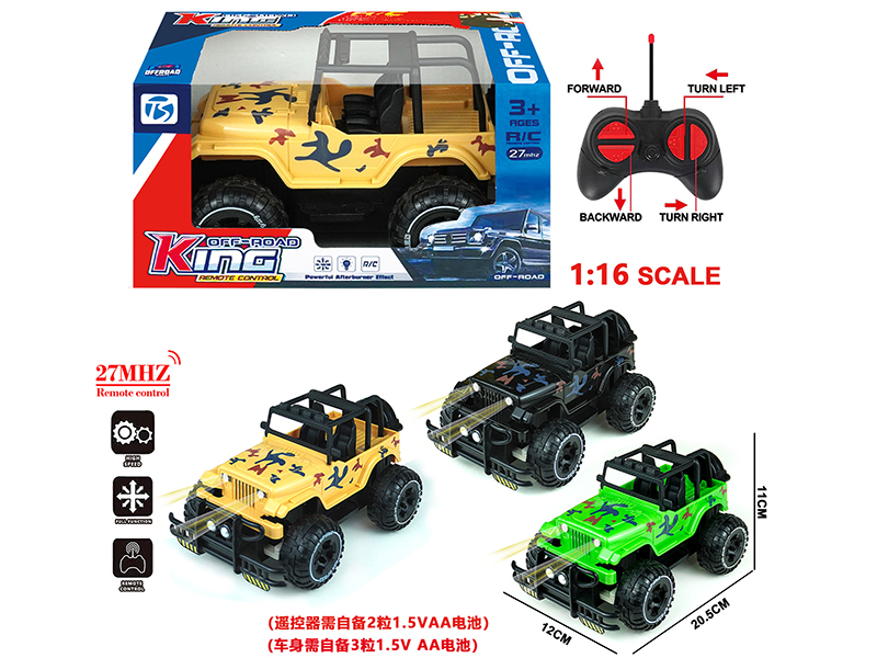 27Mhz 4-Channel Remote Control Wrangler Camouflage Off-Road Vehicle With Light
