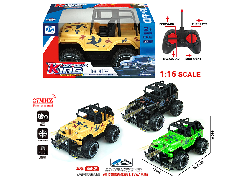 27Mhz 4-Channel Remote Control Wrangler Camouflage Off-Road Vehicle With Light