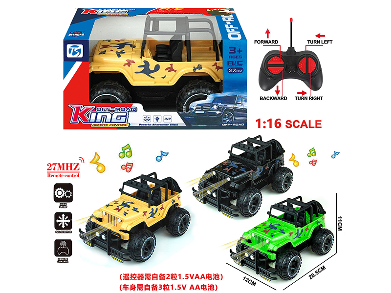 27Mhz 4-Channel Remote Control Wrangler Camouflage Off-Road Vehicle With Light