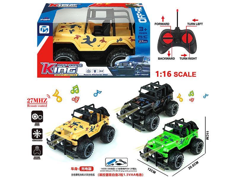 27Mhz 4-Channel Remote Control Wrangler Camouflage Off-Road Vehicle With Light