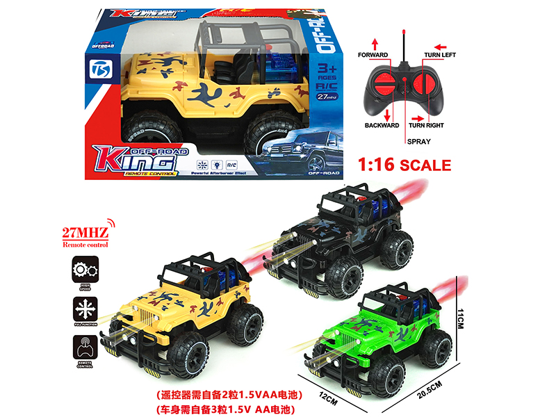 27Mhz 5-Channel Remote Control Wrangler Camouflage Off-Road Vehicle With Light