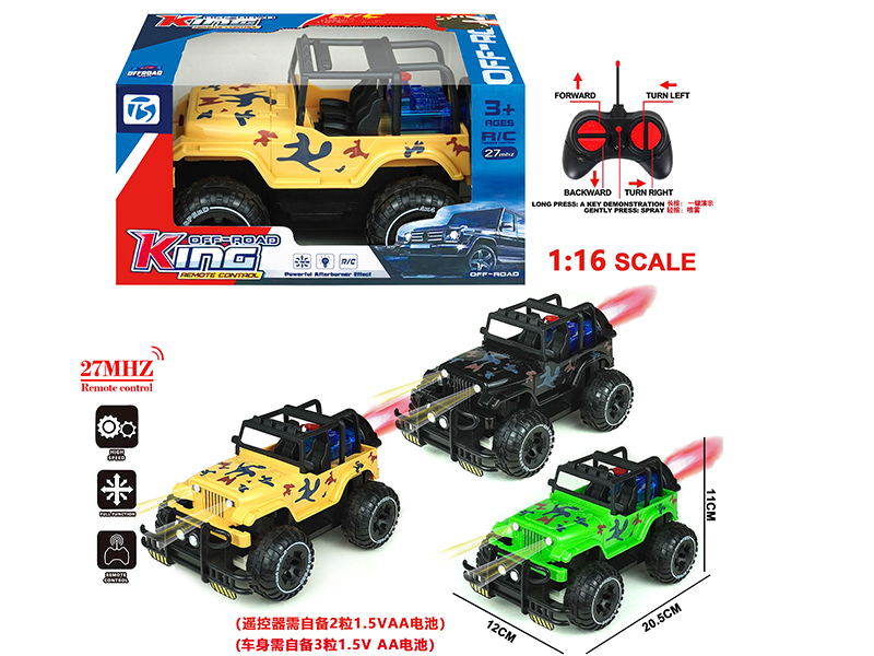 6-Channel Remote Control Wrangler Camouflage Off-Road Vehicle With Light