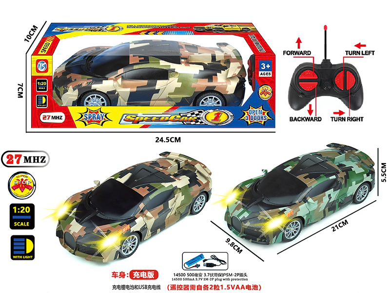 27Mhz 4-Channel Remote Control Water Transfer Printing Bugatti Car With Light
