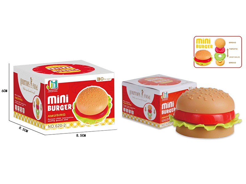 Simulated Mini Hamburger