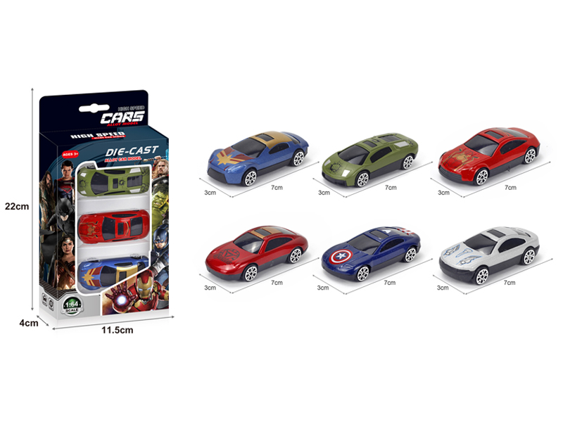 Alloy Slide Justice Alliance 3PCS