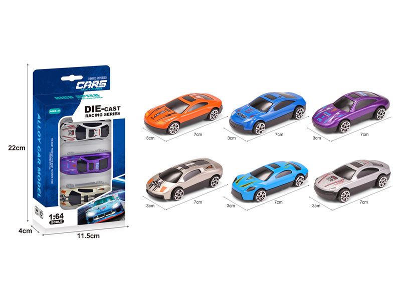 Alloy Slide Simulation-Vehicle(3PCS