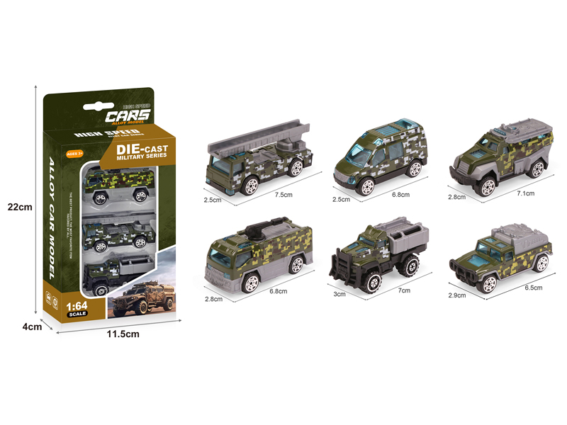 Alloy Slide Military Vehicles 3PCS