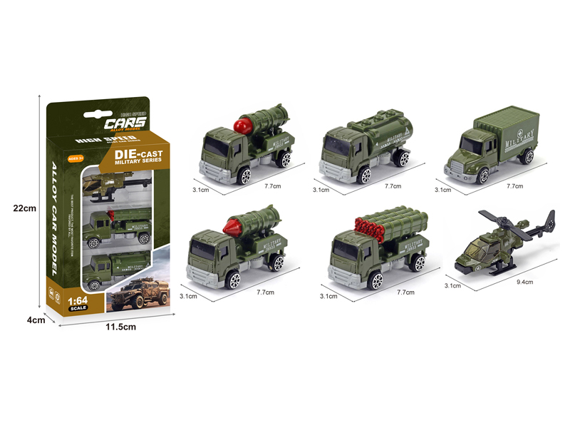 Alloy Slide Military Vehicles 3PCS
