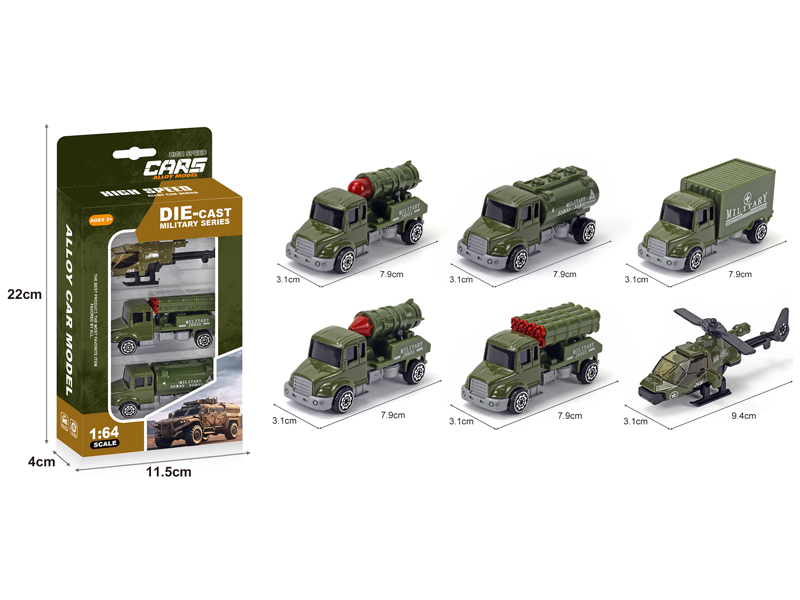 Alloy Slide Military Vehicles 3PCS