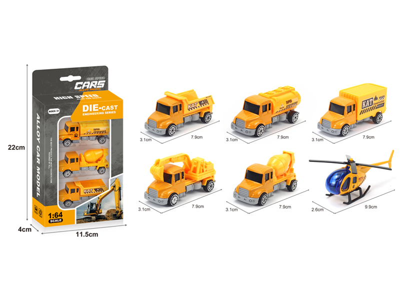 Alloy Slide Engineering Vehicle 3PCS