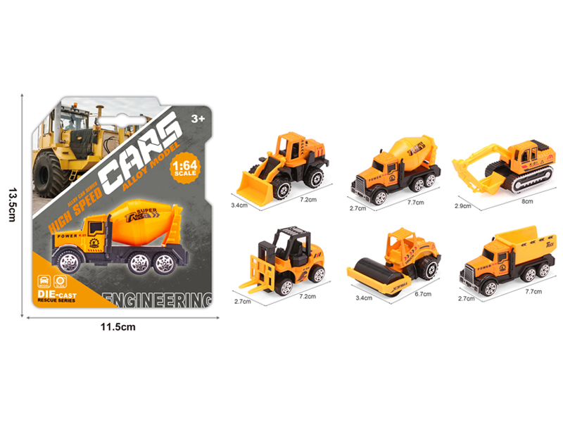 Alloy Slide Yellow Engineering Vehicle