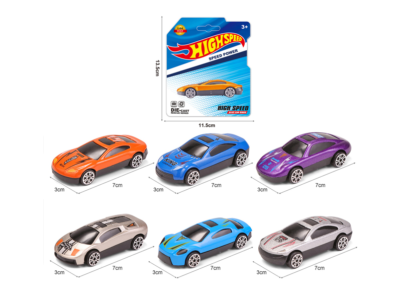 Alloy Slide Simulation-Vehicle