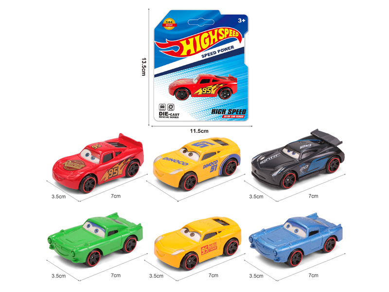 Alloy Slide Automobile Mobilization Vehicle