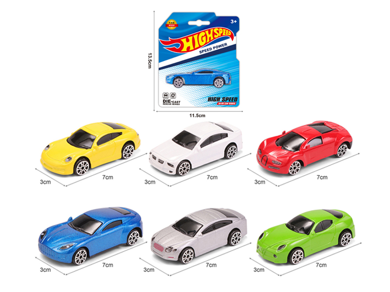 Alloy Slide Simulation-Vehicle