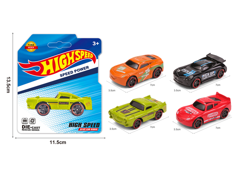 Alloy Slide Simulation-Vehicle