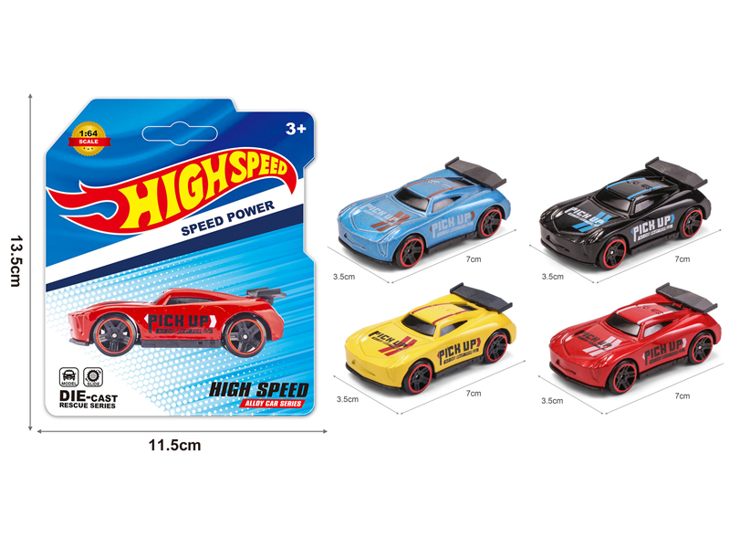 Alloy Slide Simulation-Vehicle