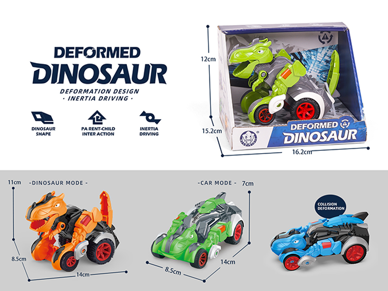 Transformable Friction Tyrannosaurus Rex