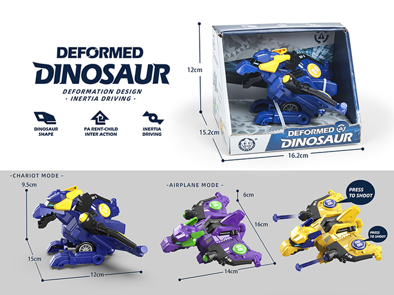 Transformable Friction Pterosaur