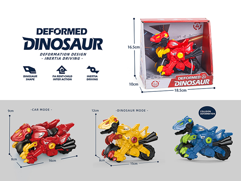 Transformable Friction Motorcycle