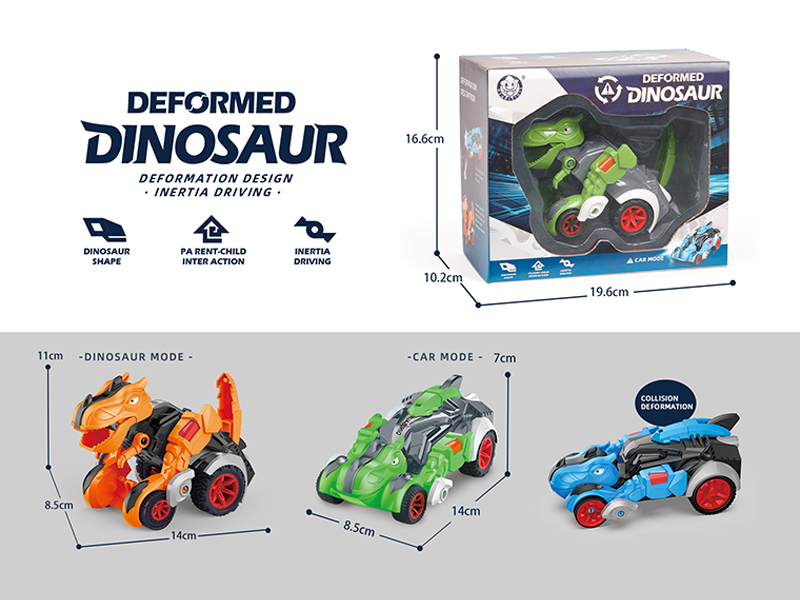 Transformable Friction Tyrannosaurus Rex