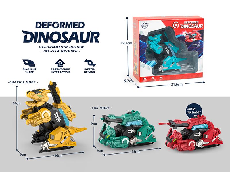 Transformable Friction Tank