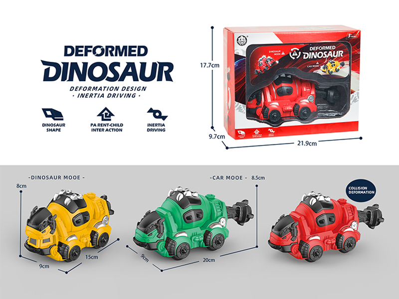 Transformable Friction Jialong