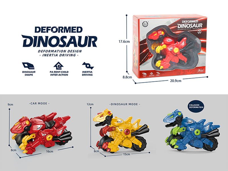 Transformable Friction Motorcycle