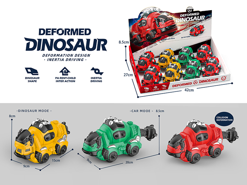 8PCS Transformable Jialong Mixer