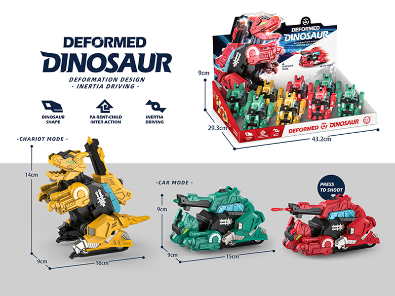 8PCS Transformable TankTyrannosaurus Rex