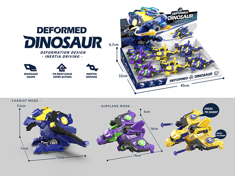 6PCS Transformable Aircraft Pterosaur