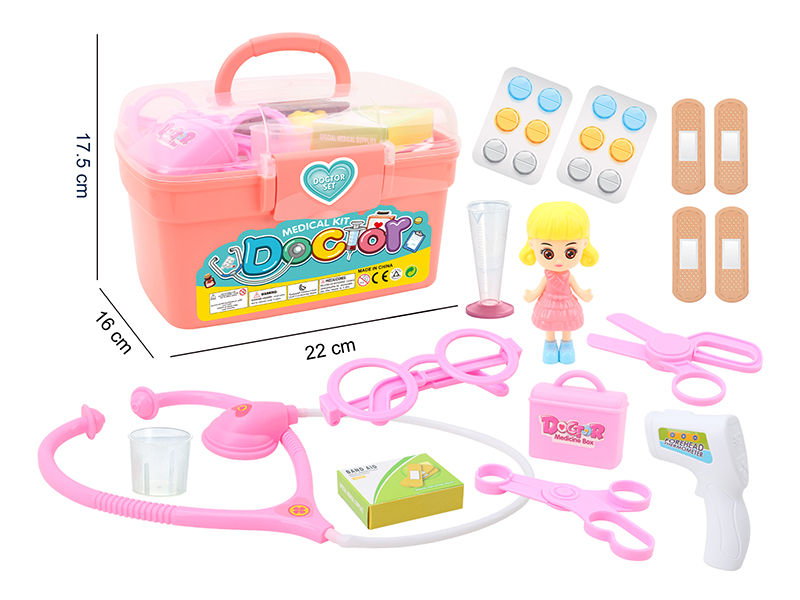 Children's Doctor Toys 14PCS