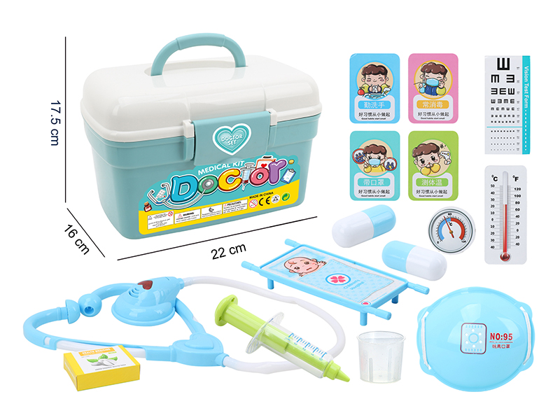 Children's Doctor Toys 15PCS