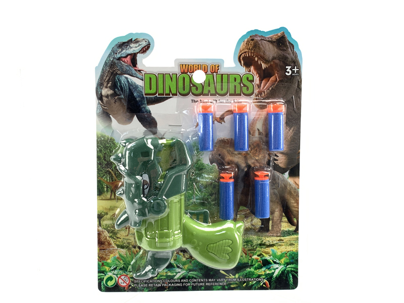 Solid Color Dinosaur Soft Bullet Gun