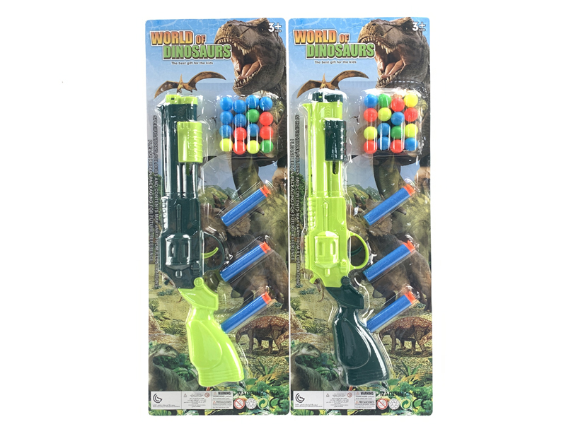 Solid Color Dinosaur Soft Bullet Ping-Pong Ball Gun