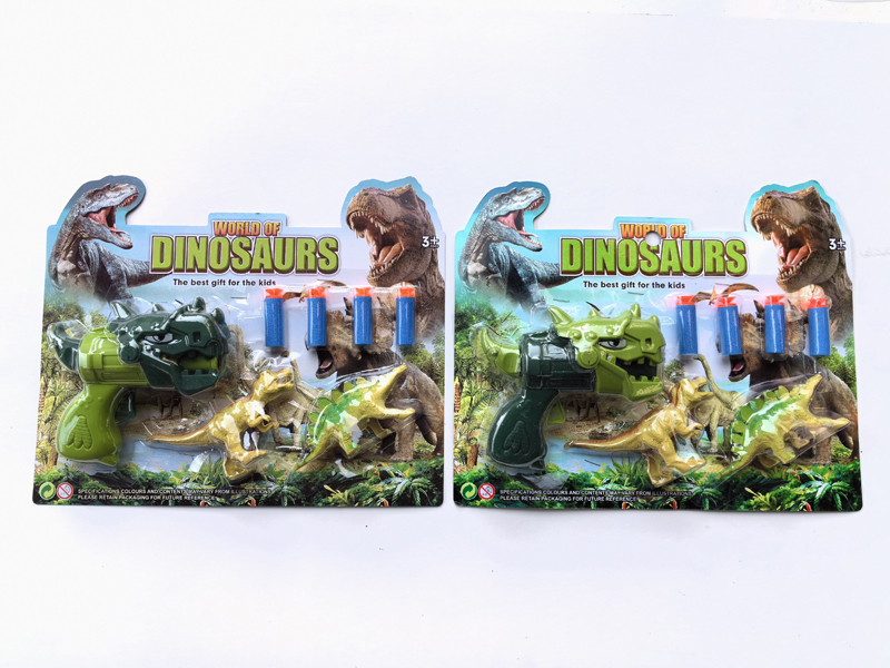 Solid Color Dinosaur Soft Bullet Gun + Dinosaur Set