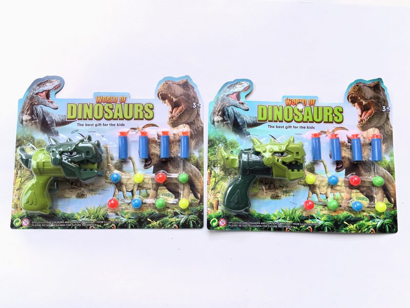 Solid Color Dinosaur Soft Bullet Ping-Pong Ball Gun