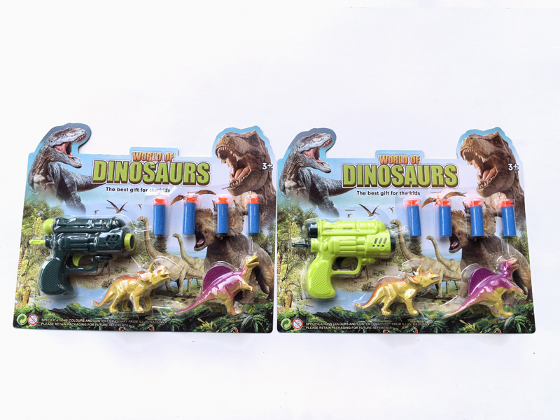 Soft Bullet Gun + Dinosaurs