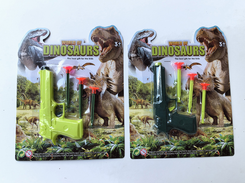 Solid Color Soft Bullet Gun