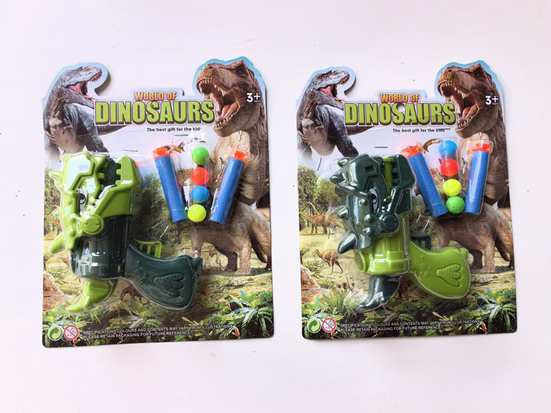 Solid Color Dinosaur Soft Bullet Ping-Pong Ball Gun