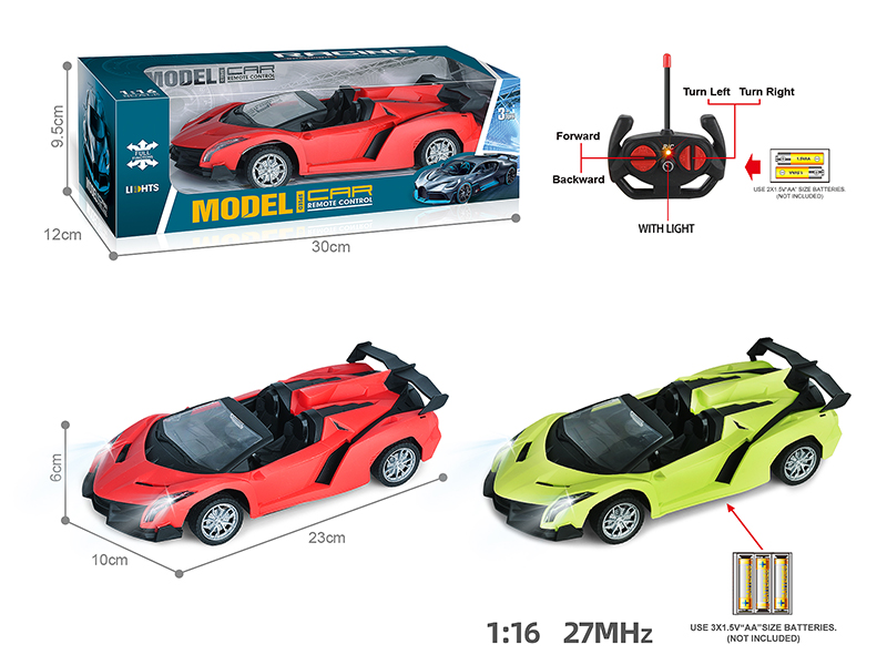 27Mhz 1:16 Lamborghini 4-Channel Remote Control Convertible Car With Headlight(Not Included Batteries)