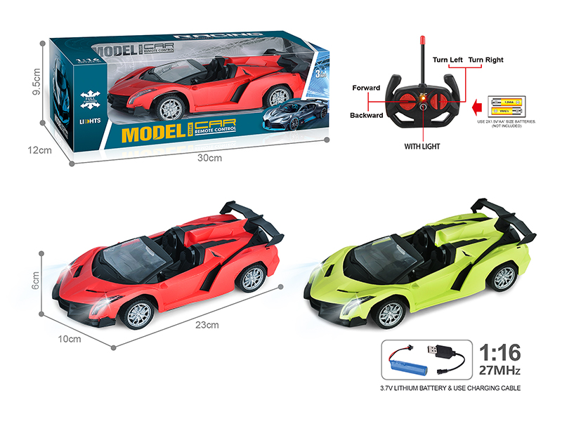 27Mhz 1:16 Lamborghini 4-Channel Remote Control Convertible Car With Headlight(Included Batteries)