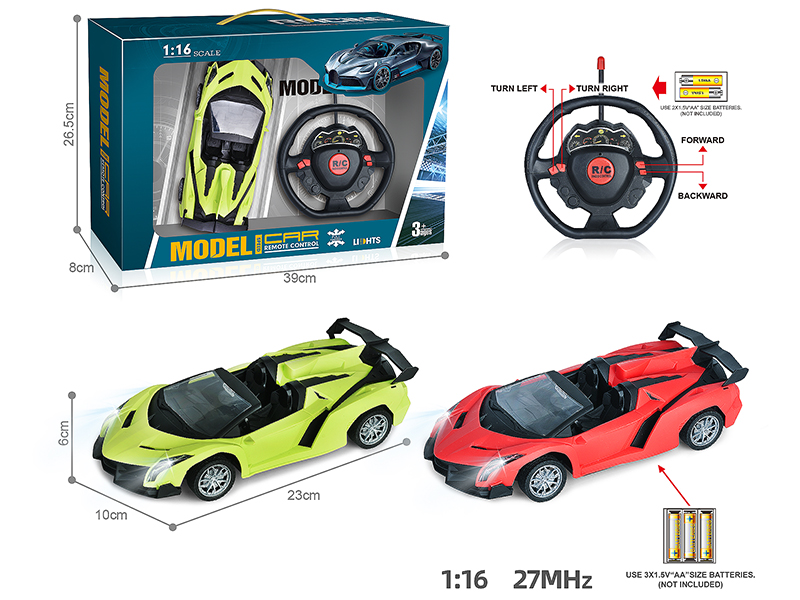 27Mhz 1:16 Lamborghini 4-Channel Remote Control Convertible Car With Headlight(Not Included Batteries)