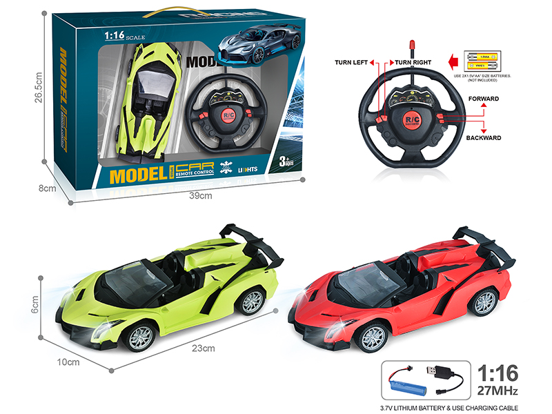 27Mhz 1:16 Lamborghini 4-Channel Remote Control Convertible Car With Headlight(Included Batteries)