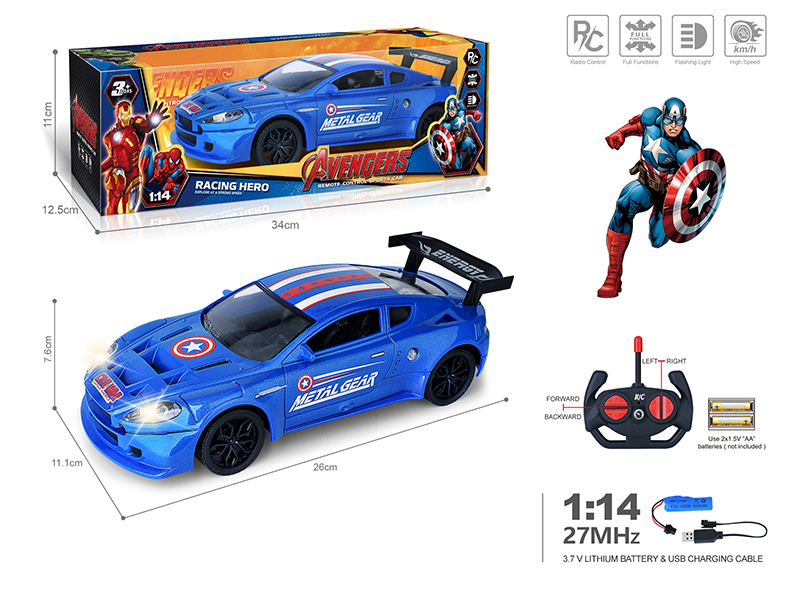 27Mhz 1:14 4-Channel Remote Control Spray-Painted Aston Martin Simulated Car With Lights( Included Batteries)Captain America Theme