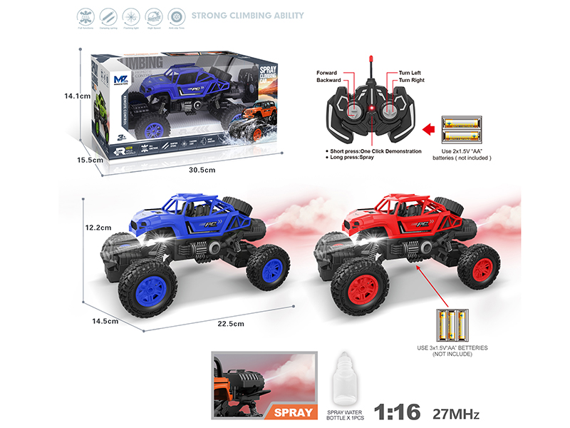 27Mhz 1:16 6-Channel Remote Control Climbing Police Car With Lights,Spray,Automatic Demonstration Function(Not Included Batteries)