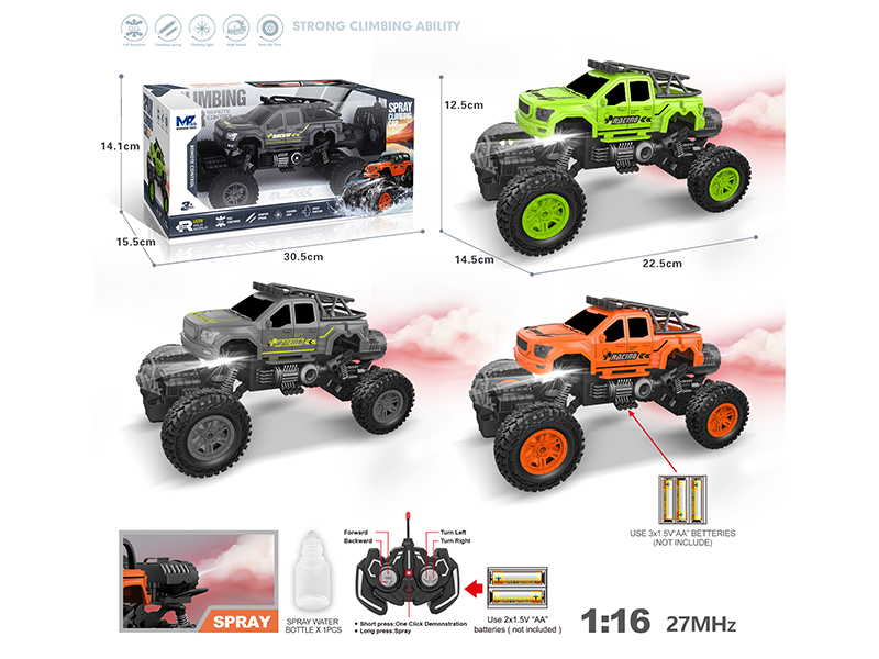 27Mhz 1:16 6-Channel Remote Control Pickup Climbing Car With Lights,Spray,Automatic Demonstration Function(Not Included Batteries)